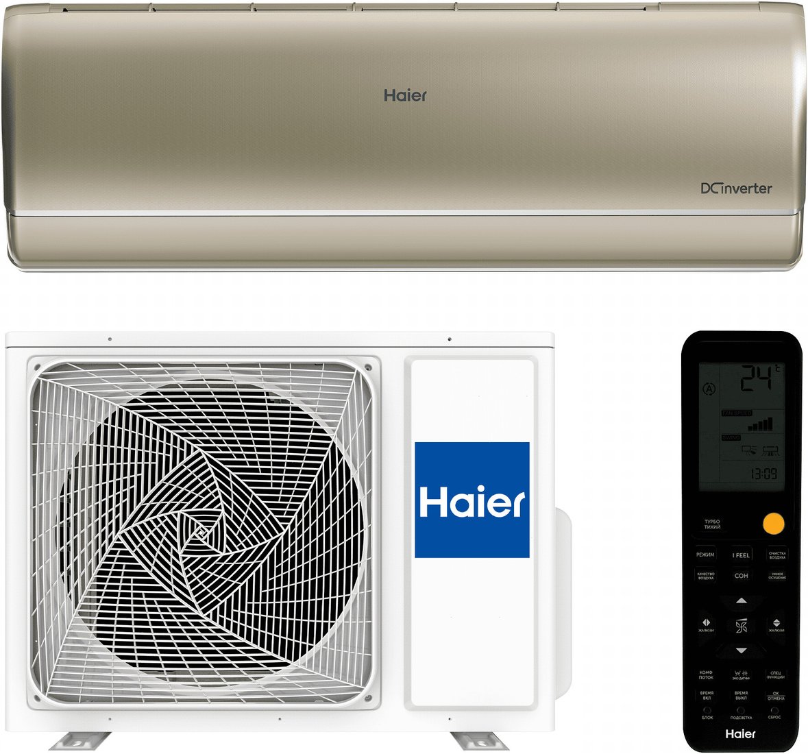 Кондиционер Haier Jade SM 2025 AS50S2SJ3FA-G/1U50JEC1FRA