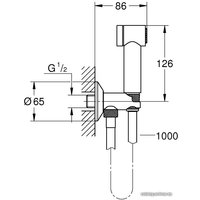 Гигиенический душ Grohe Sena Trigger Spray 35 [26329000]