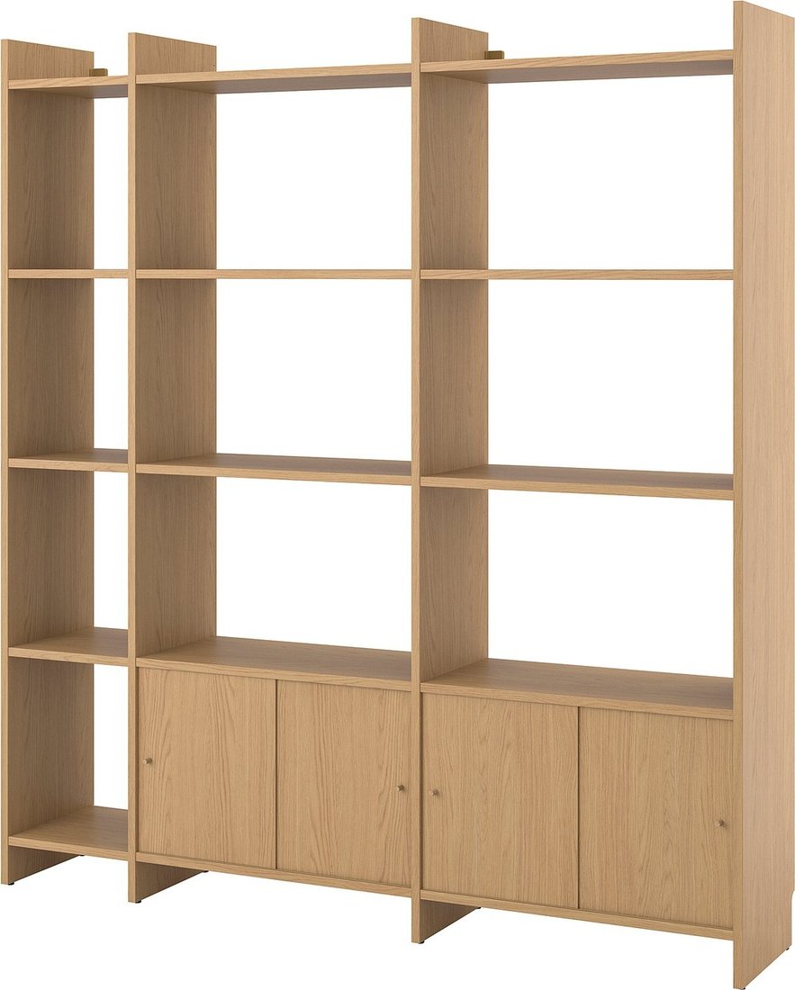 Стеллаж Ikea Ladmakare S39566672