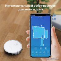 Робот-пылесос Tesvor X500 Pro