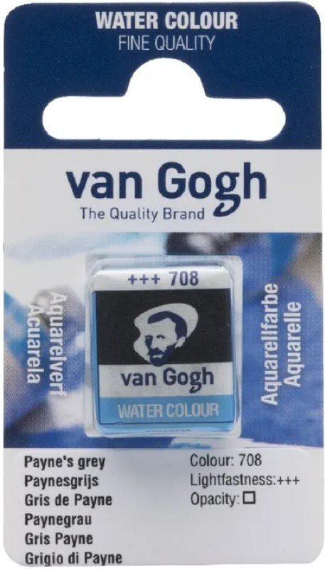 

Акварельная краска Van Gogh 708 20867081 (серая пейна, кювета)
