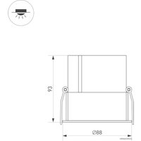 Точечный светильник Arlight MS-ATLAS-BUILT-R90-25W (BK-BK) 35462