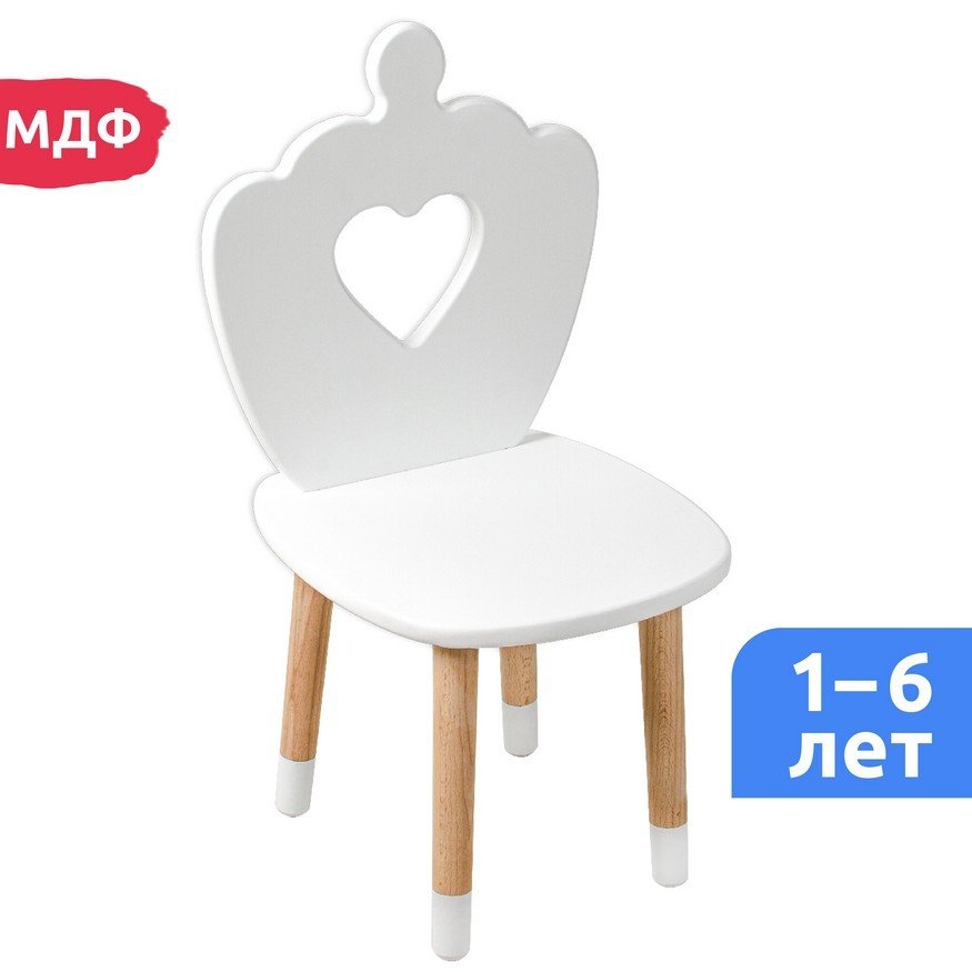 

Детский стул Mega Toys Сердце 71027