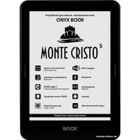 Электронная книга Onyx Boox Monte Cristo 5