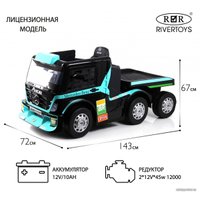 Электромобиль RiverToys Mercedes-Benz Axor с прицепом H777HH (голубой)