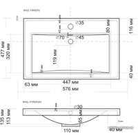 Умывальник Madera Alice 58