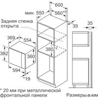 Комплект встраиваемой техники Bosch HBA578BB0 + BFL554MB0