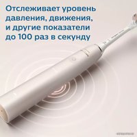 Электрическая зубная щетка Philips HX9992/11