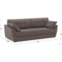 Диван Moon Family 051 MF006125