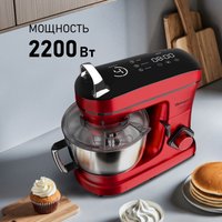 Планетарный миксер Weissgauff WSM 227 PDR Touch Screen Pro