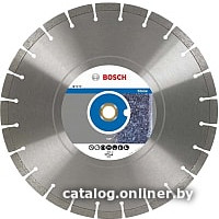 Отрезной диск алмазный  Bosch 2.608.602.603