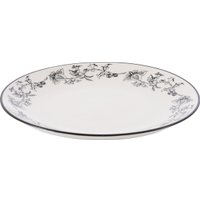 Тарелка десертная Gipfel Lubava 52863 (белый)