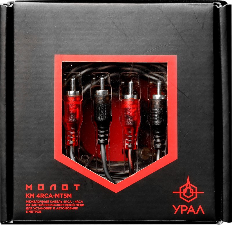 

Кабель Урал КМ 4RCA-MT5M