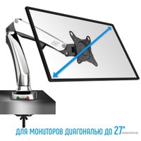 Кронштейн для телевизора NB F100