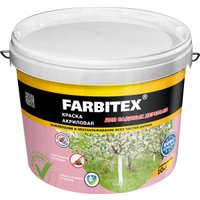 Краска Farbitex Для садовых деревьев 25 кг (белый)