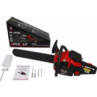 Бензопила Brait BR 58-20C в Бобруйске
