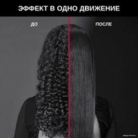 Выпрямитель Rowenta Karl Lagerfeld Pro Stylist SF467LF0