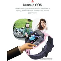 Детские умные часы Prolike PLSW15PN (розовый)