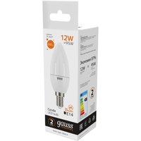 Светодиодная лампочка Gauss Elementary Свеча 12Вт E14 3000K 33112