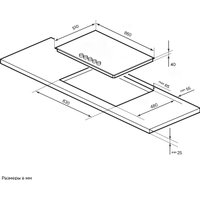 Варочная панель LEX GVG 954 BBL в Солигорске
