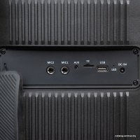 Патибокс Dialog AO-300