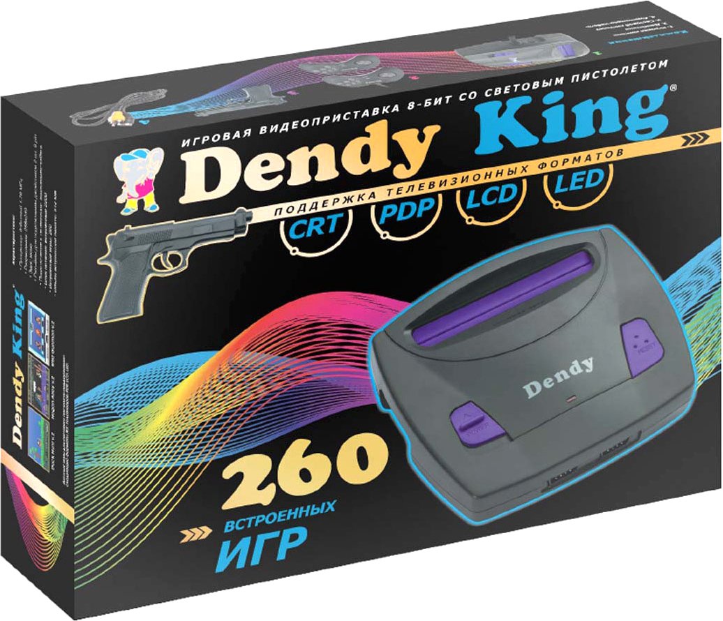

Игровая приставка Dendy King (260 игр + световой пистолет)