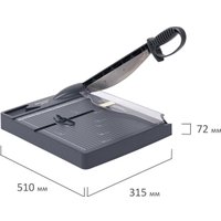 Сабельный резак BRAUBERG TSP-430 532983