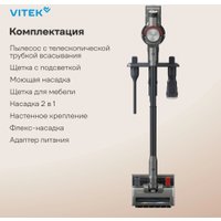 Пылесос Vitek VT-CLSAQUA_RAPID