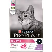 Сухой корм для кошек Pro Plan Delicate Adult Optidigest с индейкой 3 кг