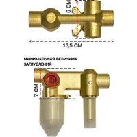 Душевая система  Grocenberg GB5099MG-1 (золото матовый)
