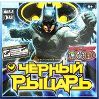 Настольная игра Умные игры Черный рыцарь 4630395015776