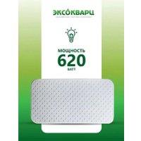 Инфракрасно-керамогранитный обогреватель Эксокварц Econom-620