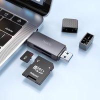 Карт-ридер Hoco HB45 USB-A + Type-C 3.0
