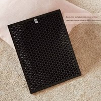 Фильтр-картридж Philips FY5185/30