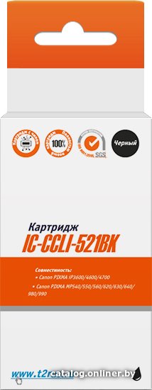 Картридж T2 IC-CCLI-521BK (аналог Canon CLI-521 Black)