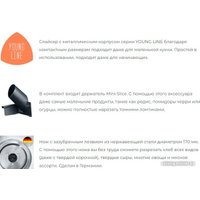 Ломтерезка Graef SKS 100 Twin (белый)