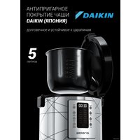 Мультиварка Polaris PMC 5020 Wi-Fi IQ Home (серебристый)
