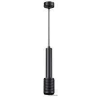 Подвесная люстра Odeon Light Mehari 4238/1