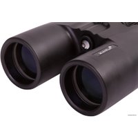 Бинокль Levenhuk Karma BASE 10x42