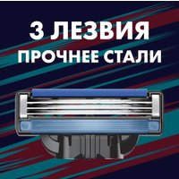 Подарочный набор Gillette Mach3 Станок +1 кассета + Дезодорант (50 мл)