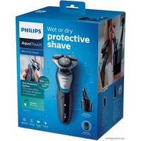 Электробритва Philips S5400/26