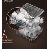 Отдельностоящая посудомоечная машина Weissgauff DW 6138 Touch Inverter Autoopen