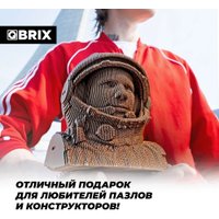 3Д-пазл QBRIX Юрий Гагарин 3D 20008