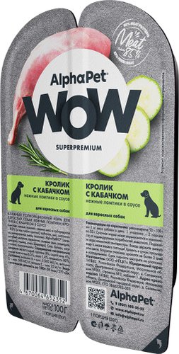 Консервированный корм для собак AlphaPet Wow Кролик и кабачок 15х100 г