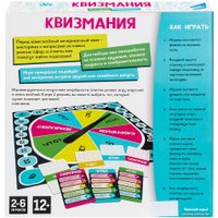 Карточная игра Dream Makers Квизмания 2304C