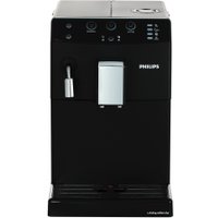 Кофемашина Philips HD8825/09