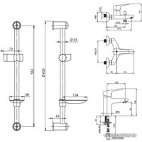 Комплект смесителей Rubineta Uno-10 + Uno-18 + Varianta – Delta 625025