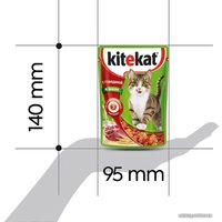 Пресервы Kitekat с говядиной в желе 28x85 г