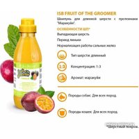 Шампунь Iv San Bernard Fruit Of The Groomer Maracuja Shampoo (500 мл)