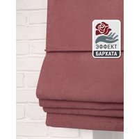 Мини римская штора Delfa Мини Diamond СШД-01М 554/212 (81x160, розовый)